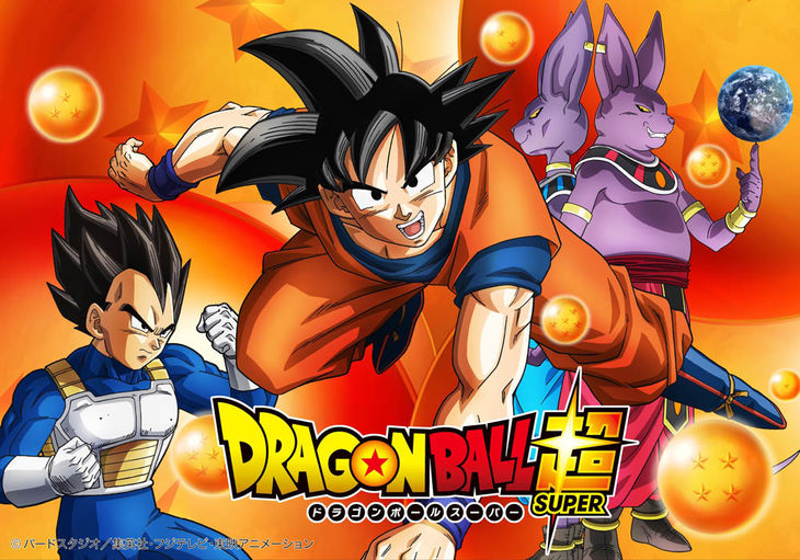 Akira Toriyama, insatisfecho con ‘Dragon Ball Super’